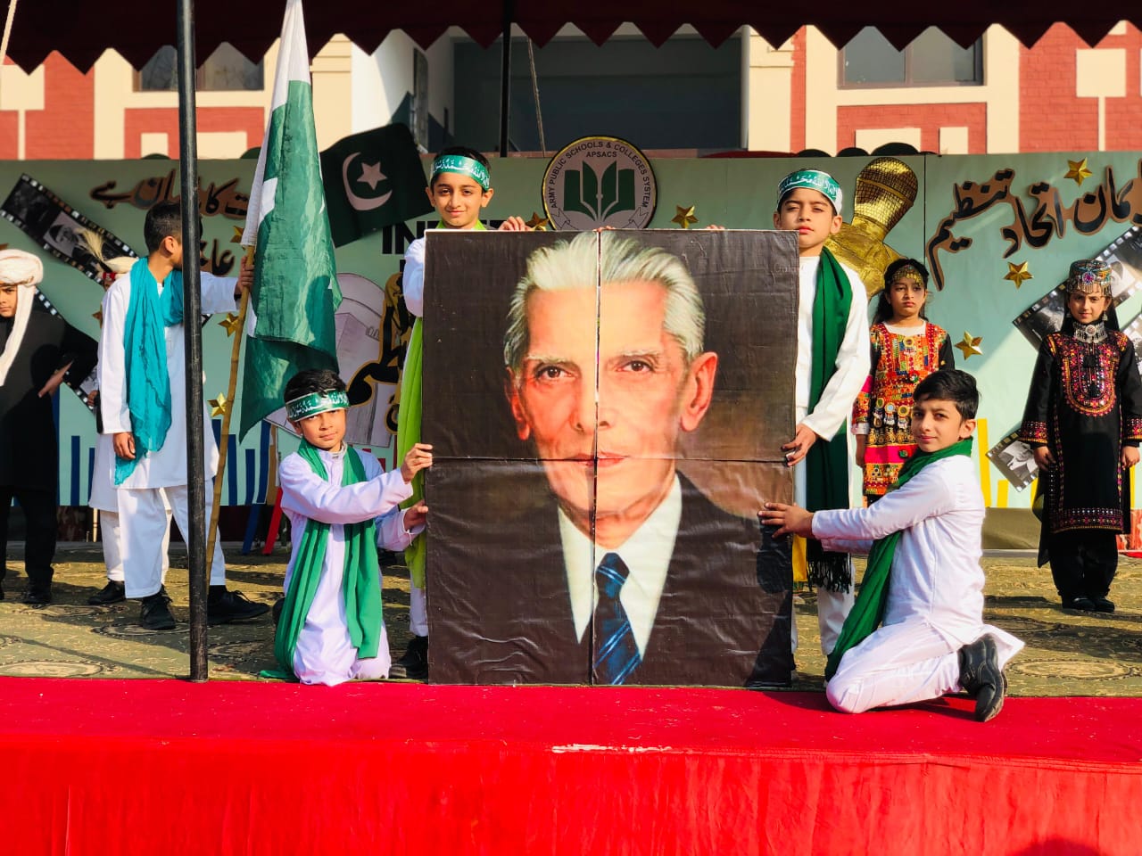 Students participating in a morning assembly